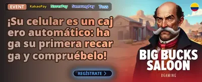 Cashback Instantáneo